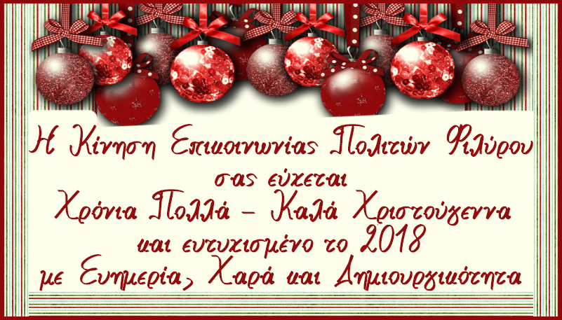 karta2