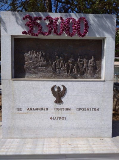 &Eta;&mu;έ&rho;&alpha; &mu;&nu;ή&mu;&eta;&sigmaf; &tau;&eta;&sigmaf; &Gamma;&epsilon;&nu;&omicron;&kappa;&tau;&omicron;&nu;ί&alpha;&sigmaf; &tau;&omega;&nu; &Epsilon;&lambda;&lambda;ή&nu;&omega;&nu; &tau;&omicron;&upsilon; &Pi;ό&nu;&tau;&omicron;&upsilon;