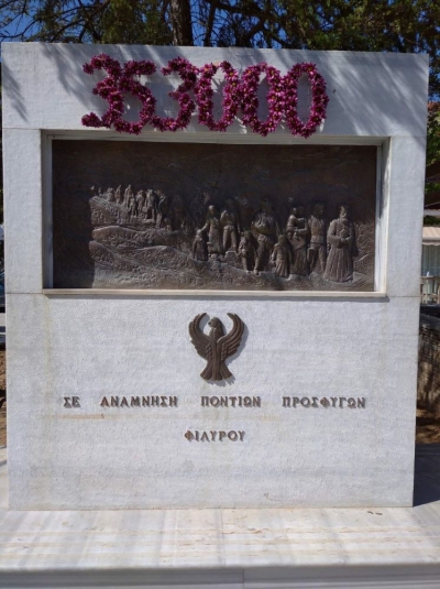 Ημέρα μνήμης της Γενοκτονίας των Ελλήνων του Πόντου
