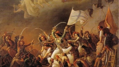&Gamma;&iota;&alpha; &tau;&eta;&nu; &Epsilon;&lambda;&lambda;&eta;&nu;&iota;&kappa;ή &Epsilon;&pi;&alpha;&nu;ά&sigma;&tau;&alpha;&sigma;&eta; - &Delta;&iota;&alpha;&kappa;ό&sigma;&iota;&alpha; &chi;&rho;ό&nu;&iota;&alpha; &mu;&epsilon;&tau;ά (1)